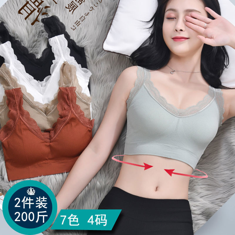 Bra Renda Seksi untuk Wanita T - Full Coverage Bra ulasan dan harga